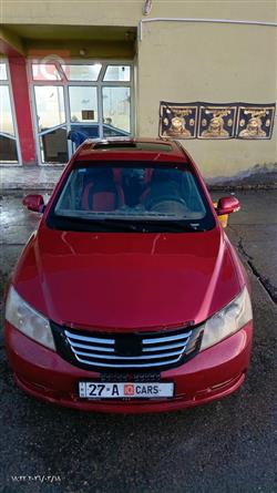 جيلي امجراند EC7